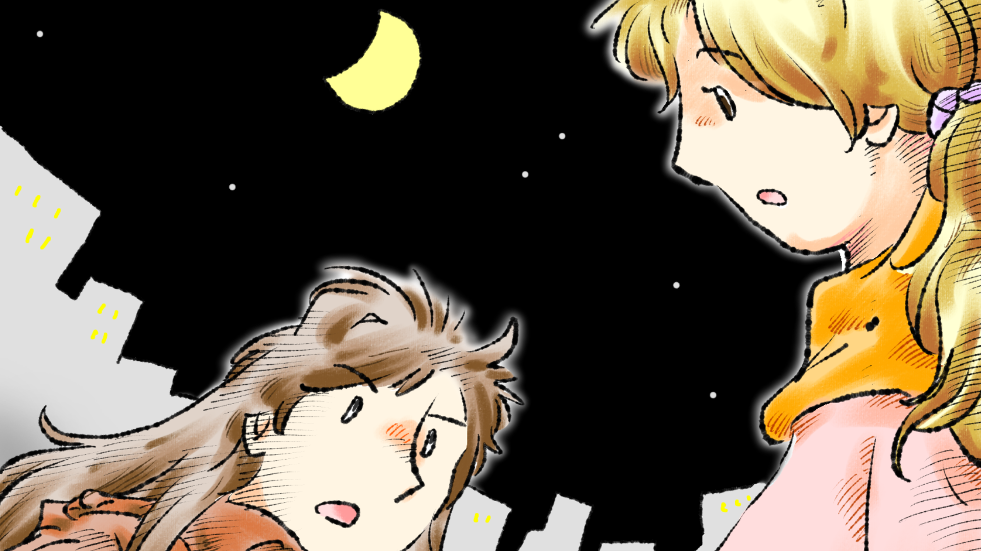 月夜の下、出会って顔を見合わせる、マコさんとナツコさん