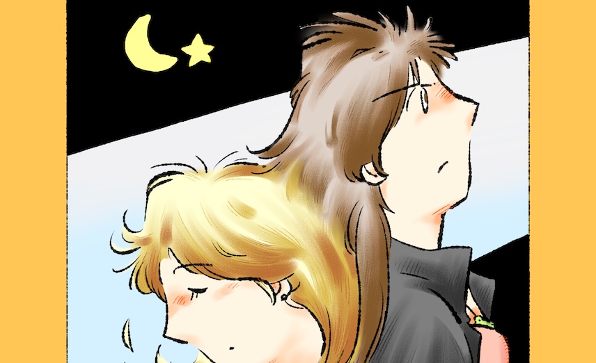 月と星の下、互いに背中合わせのマコさんとナツコさん